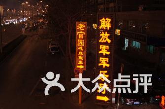 2024越南国际办公用品及文具展览会 暨 中—越办公用品及文具贸易采购节