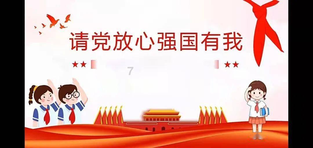 探索神秘房间