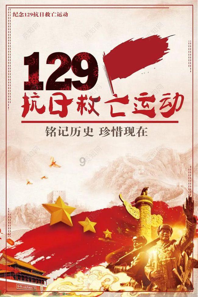 时尚太阳眼镜