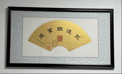 甜美小邮差