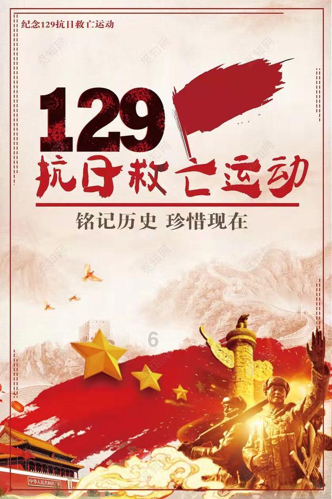 【鑫诺商·微产品】视频号的商业化加速给企业带来了新机遇