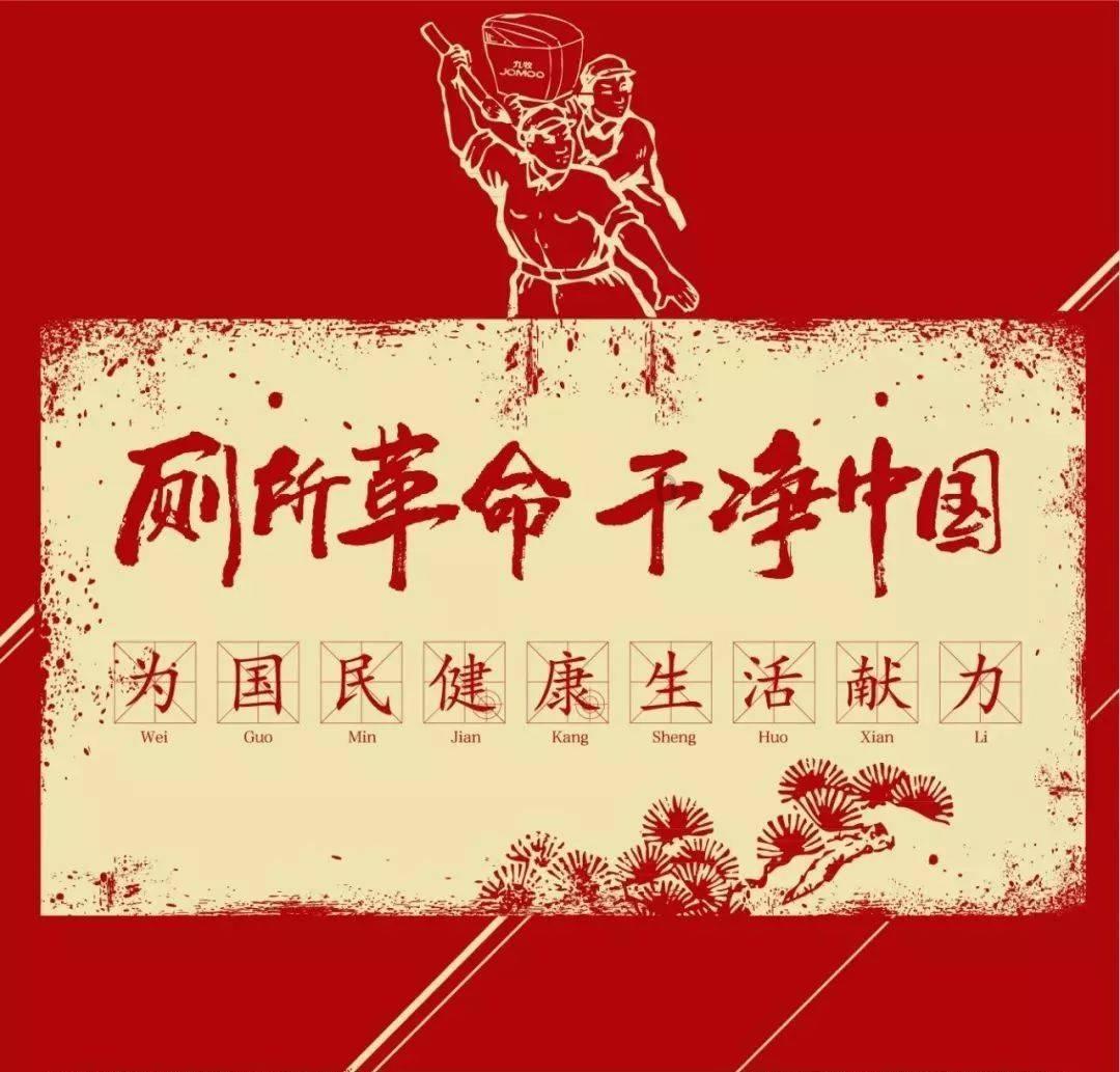 女孩的时装封面
