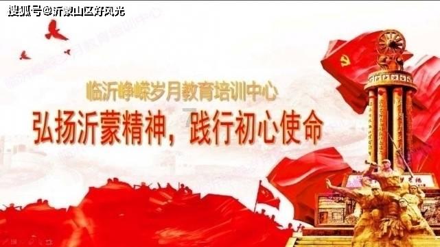 守卫木鱼