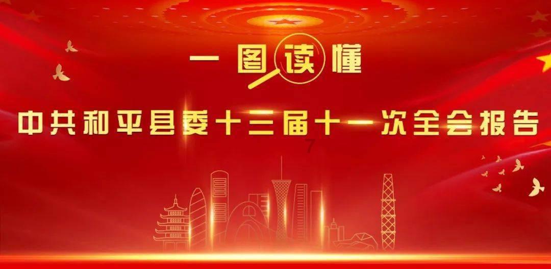 李湘卖二手物品上热搜！毛巾1560，茶壶1450