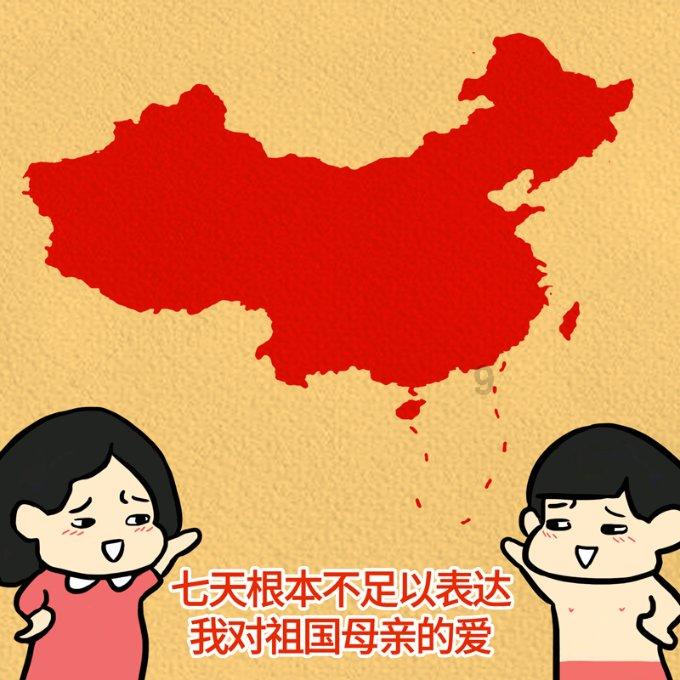 易币付官方网站游戏画面