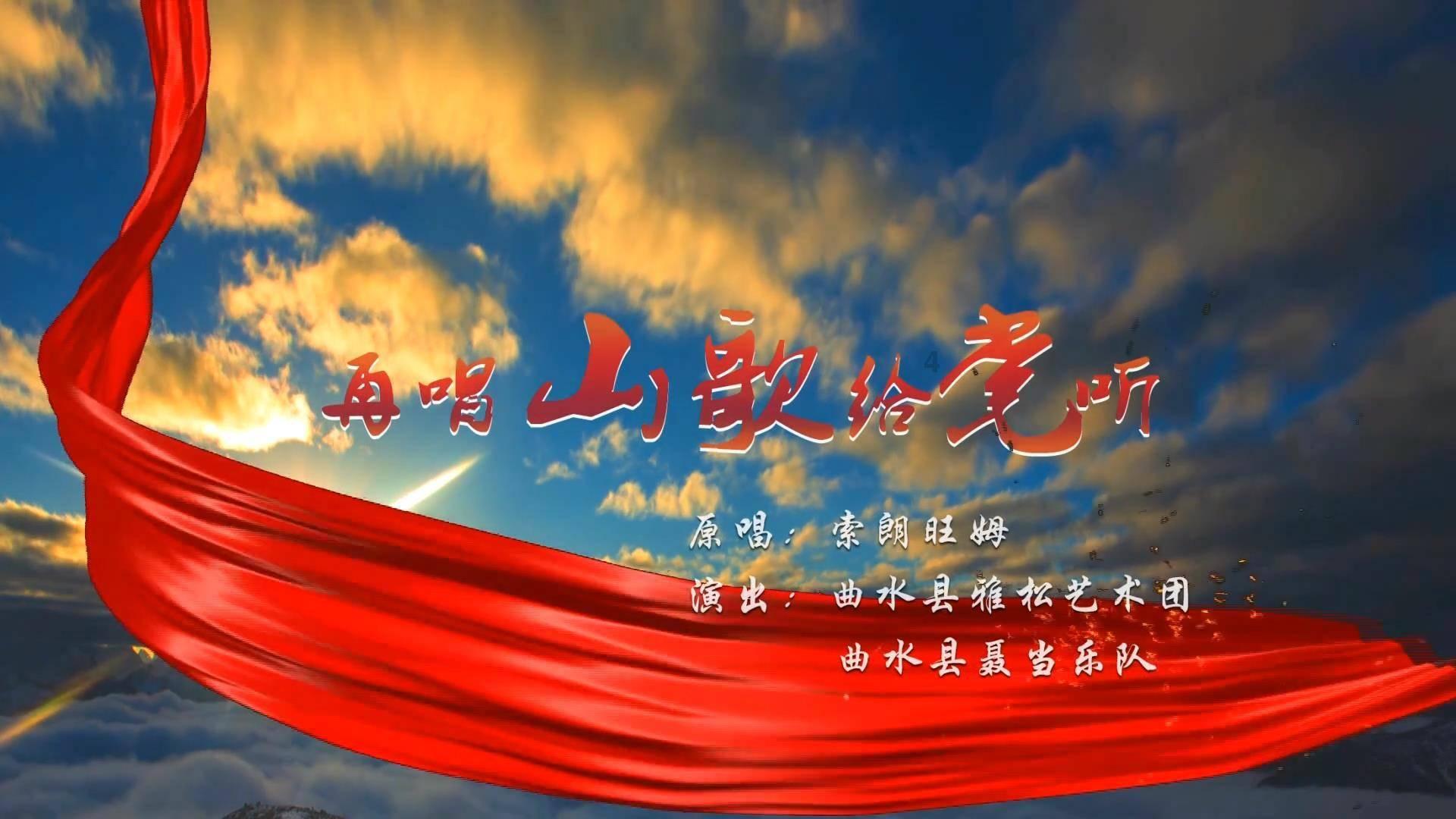 鬼吹灯之牧野诡事H5