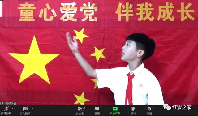 公主和美人鱼